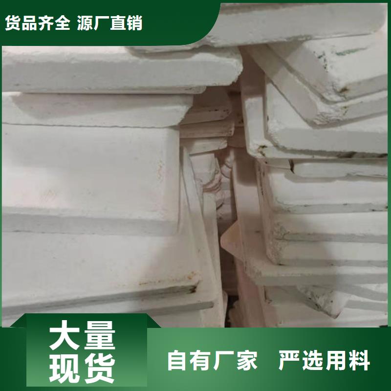 氧化锆氧化铝回收太阳能光伏组件回收范围广