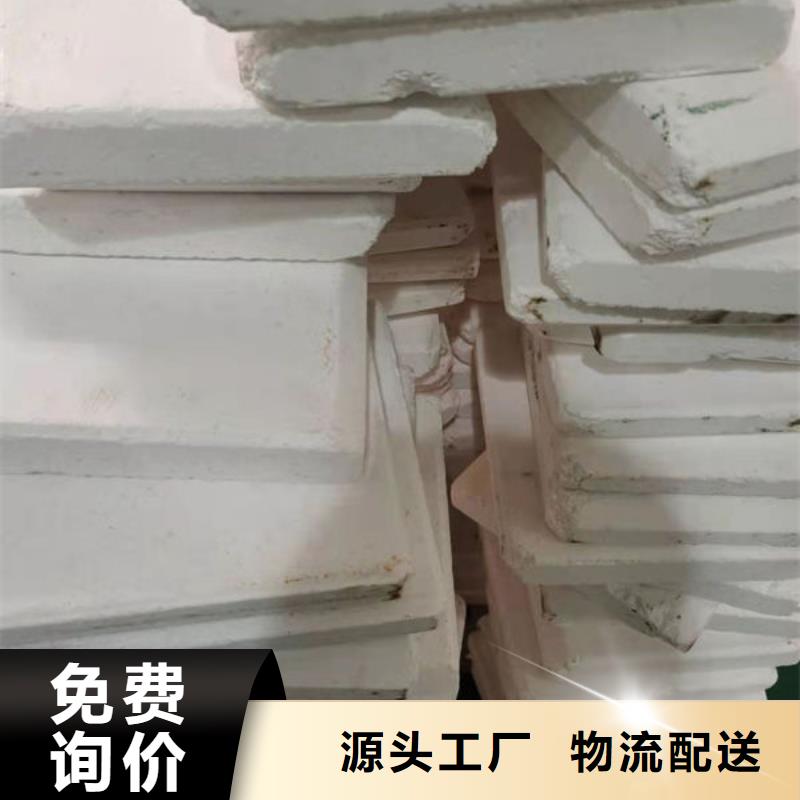 氧化锆氧化铝光伏板回收经验丰富