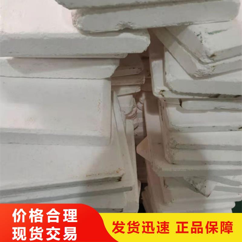 氧化锆氧化铝阳能光伏板回收回收范围广