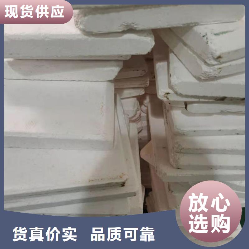 氧化锆氧化铝【太阳能光伏板回收厂家】现金支付