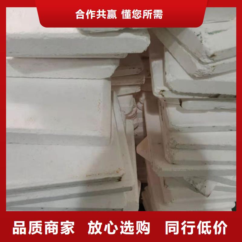 氧化锆氧化铝二手太阳能光伏板回收口碑良好