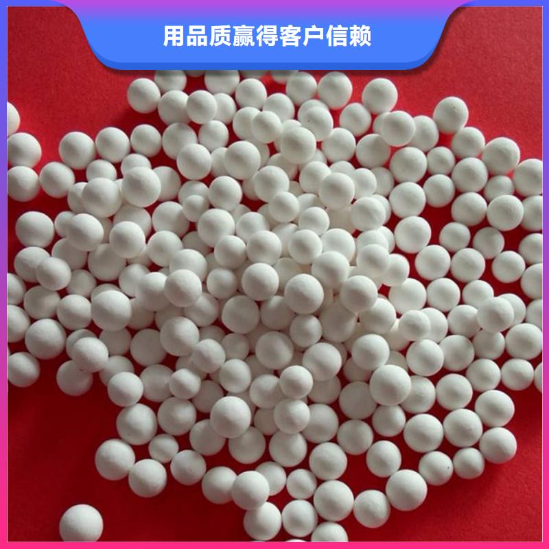 氧化锆氧化铝二手太阳能光伏板回收口碑良好