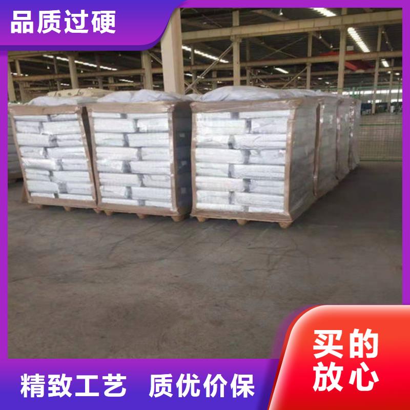 【氧化锆氧化铝】-回收太阳能光伏板专业回收