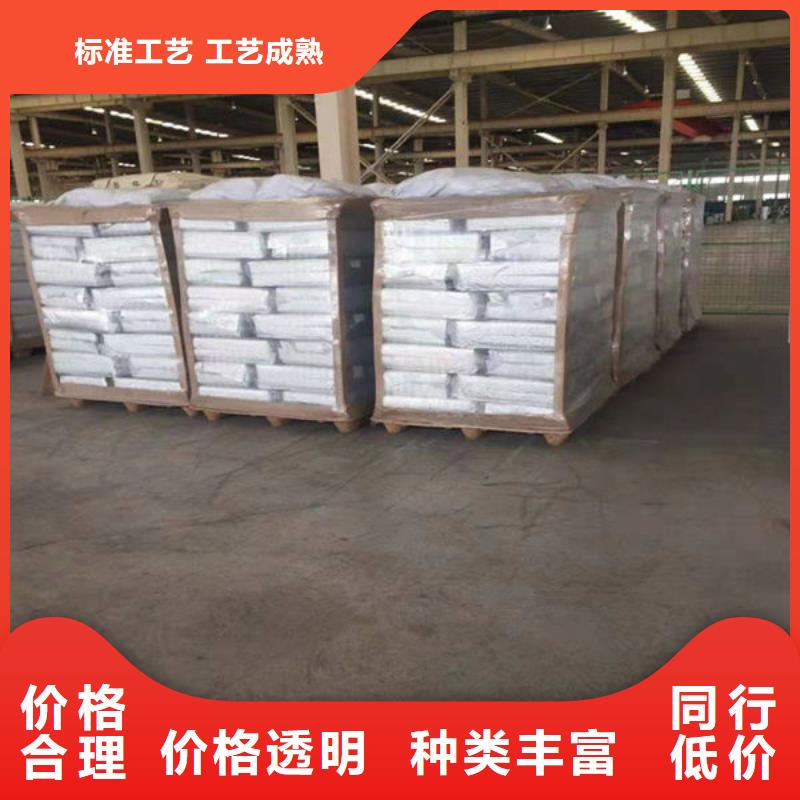 氧化锆氧化铝二手太阳能光伏板回收口碑良好