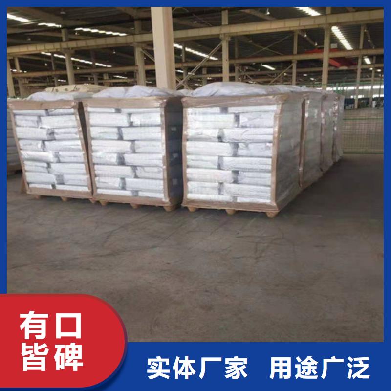 氧化锆氧化铝【太阳能光伏板回收厂家】现金支付