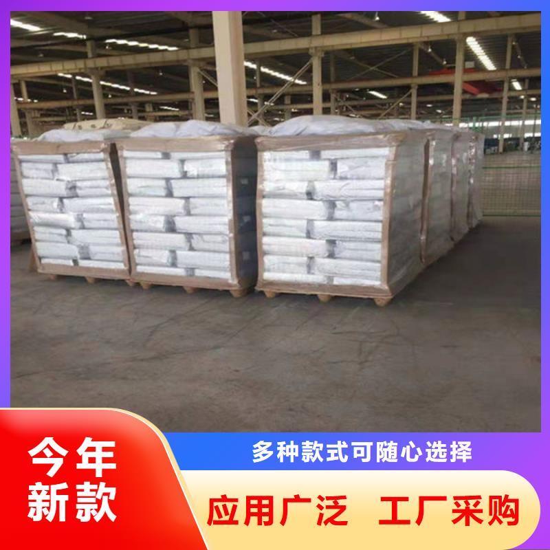 氧化锆氧化铝回收光伏板大量回收