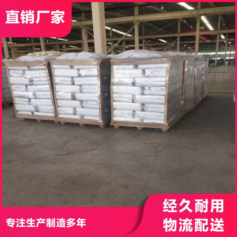 氧化锆氧化铝_二手太阳能光伏板回收出价高