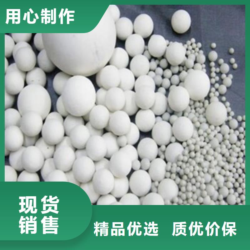 氧化鋯氧化鋁光伏組件回收廠家可靠放心