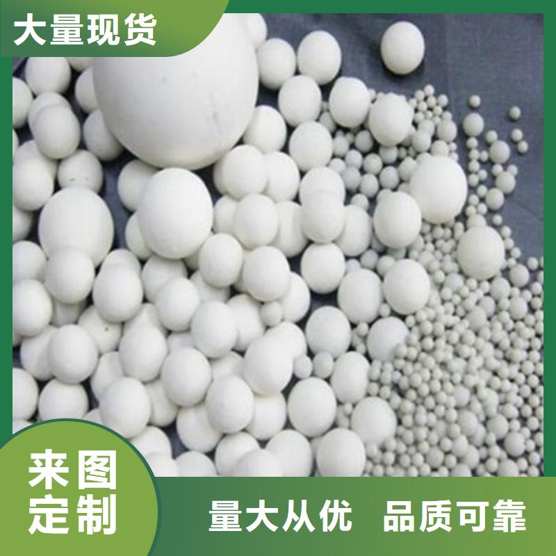 氧化锆氧化铝【太阳能光伏板回收厂家】现金支付