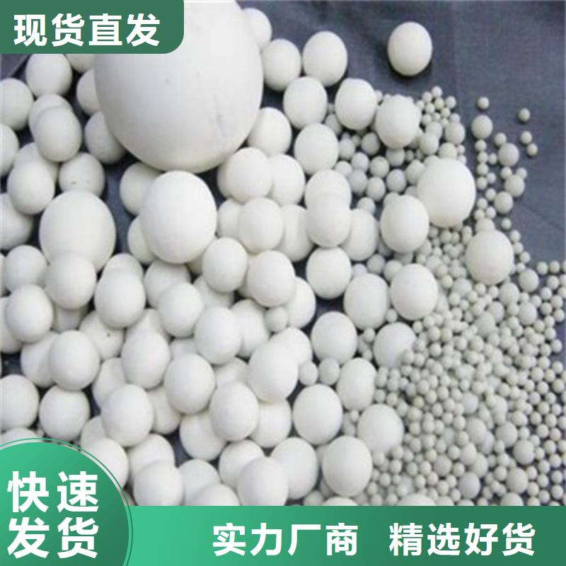 氧化锆氧化铝二手太阳能光伏板回收口碑良好