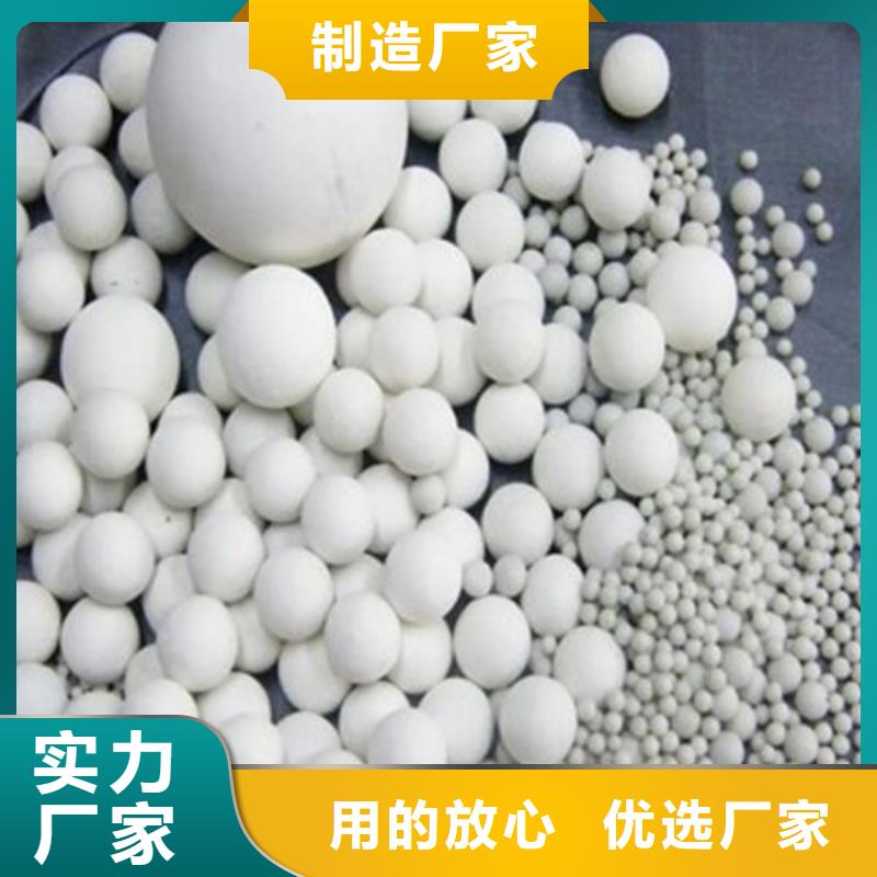 氧化鋯氧化鋁二手太陽能光伏板回收隨叫隨到