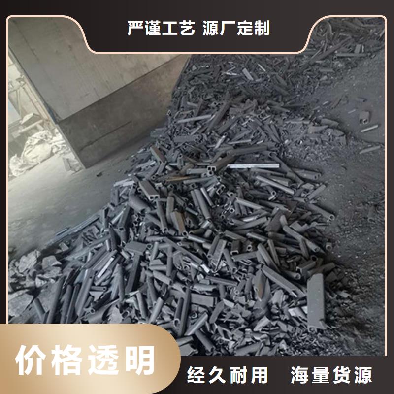 氧化锆氧化铝【太阳能光伏板回收厂家】现金支付