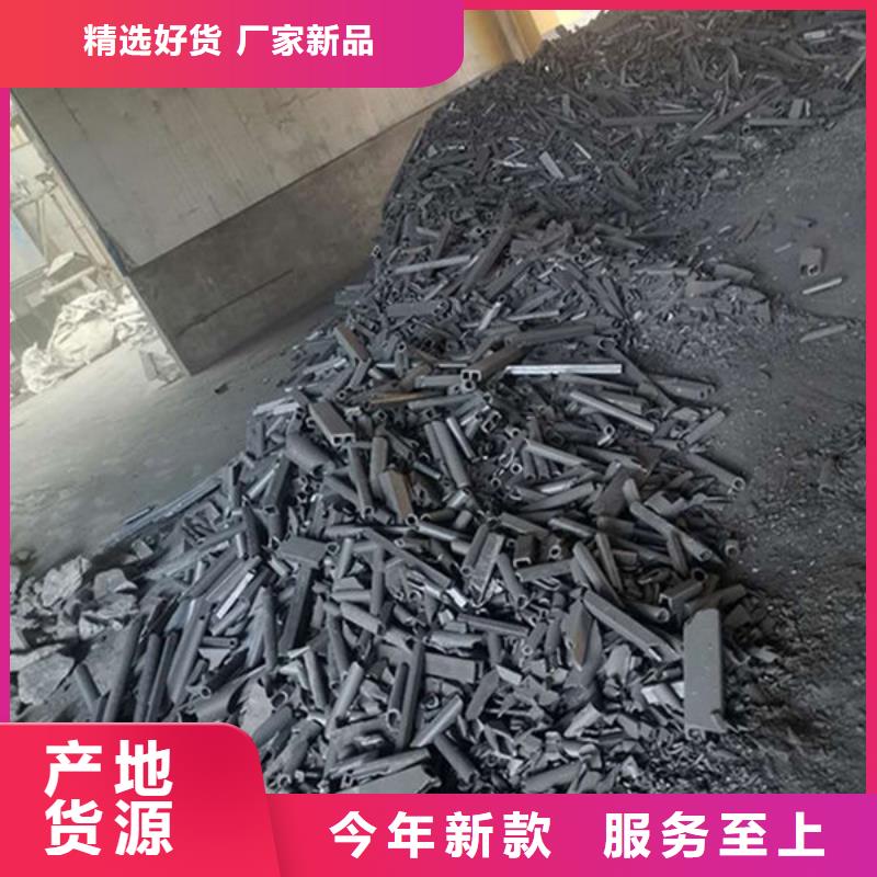 氧化锆氧化铝回收光伏板大量回收