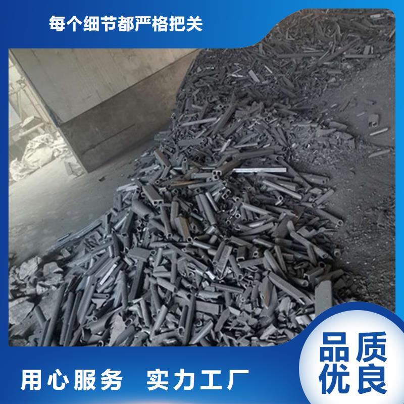 氧化鋯氧化鋁含銅污泥回收上門回收