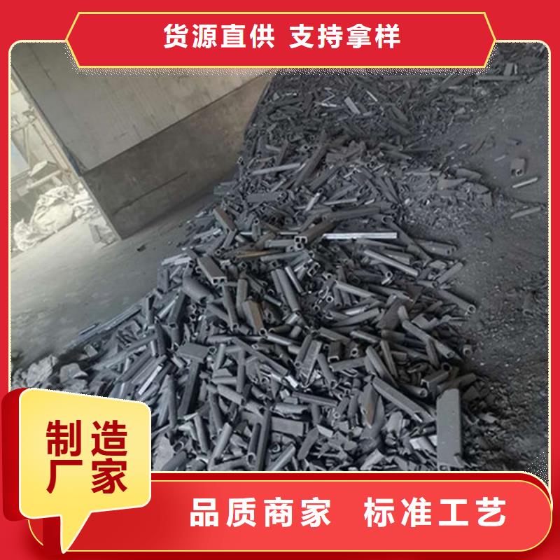 氧化锆氧化铝二手太阳能光伏板回收口碑良好