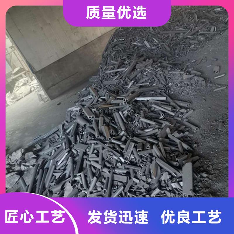 氧化鋁回收高價(jià)誠(chéng)信