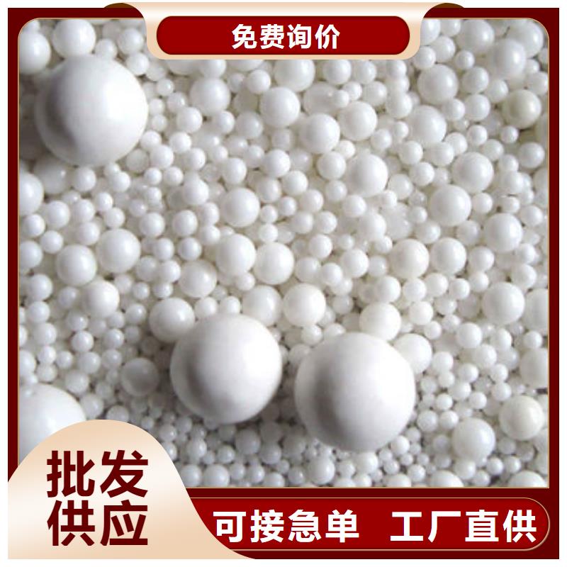 氧化鋁回收高價(jià)誠(chéng)信