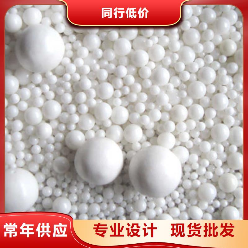 氧化锆氧化铝上门回收