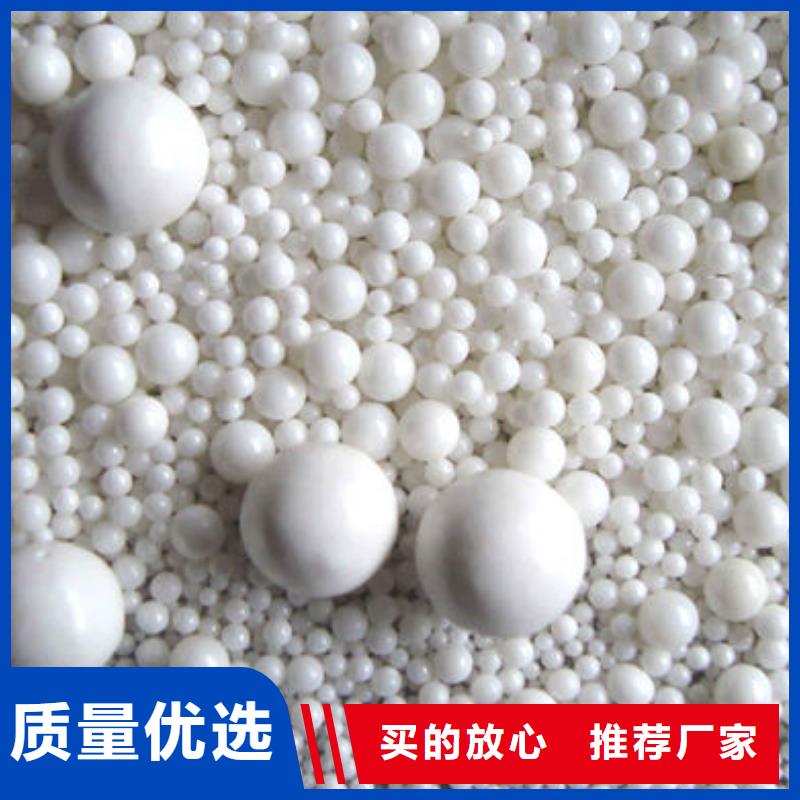 【氧化锆氧化铝】回收光伏板经验丰富