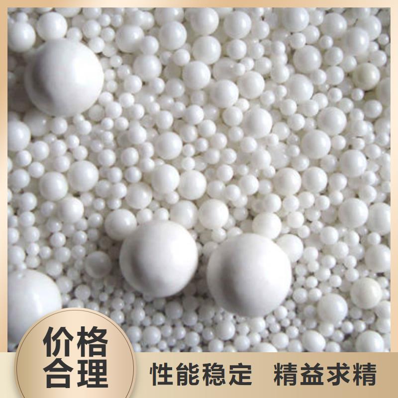 氧化锆氧化铝阳能光伏板回收回收范围广