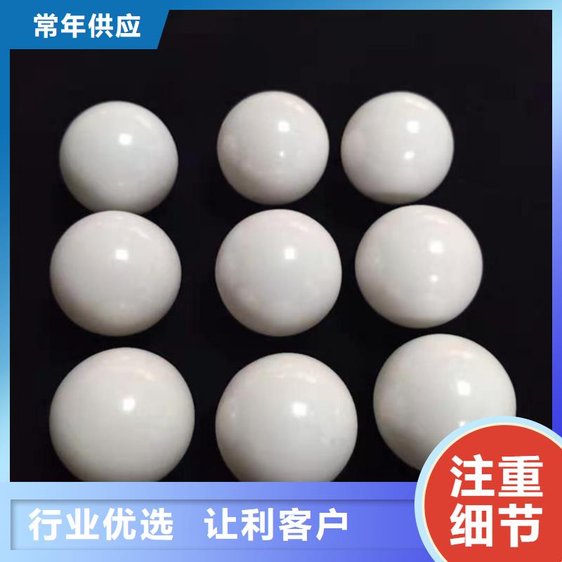 氧化锆氧化铝回收太阳能光伏板随叫随到