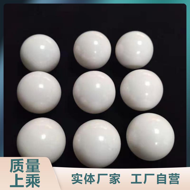氧化锆氧化铝回收废旧光伏板常年回收