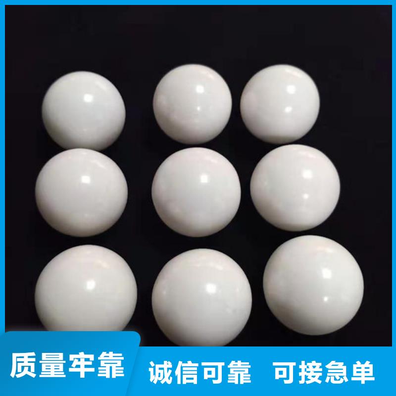氧化鋁回收高價(jià)誠(chéng)信