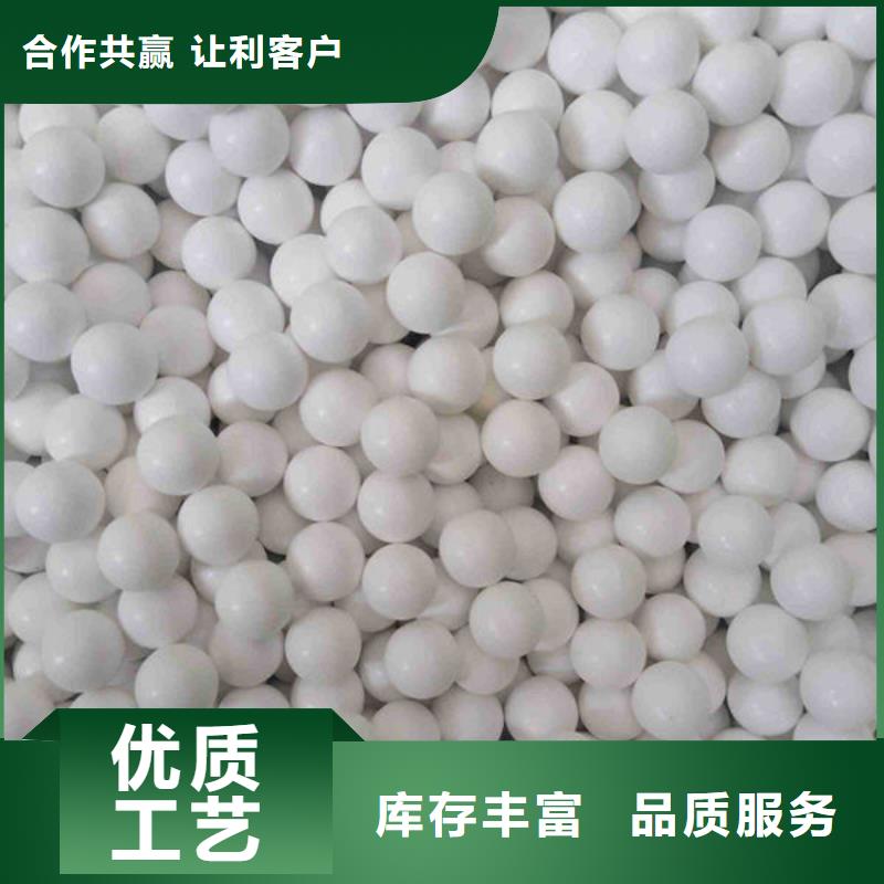 氧化锆氧化铝回收光伏板大量回收