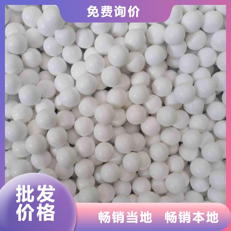 【氧化锆氧化铝】回收光伏板经验丰富
