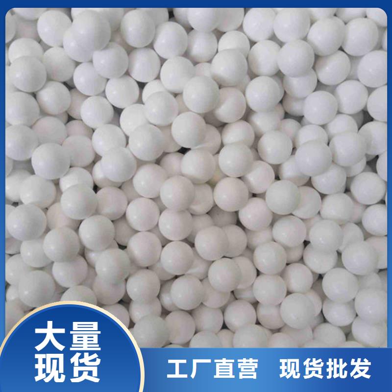 氧化锆氧化铝二手太阳能光伏板回收口碑良好