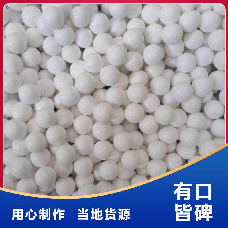 氧化锆氧化铝上门回收