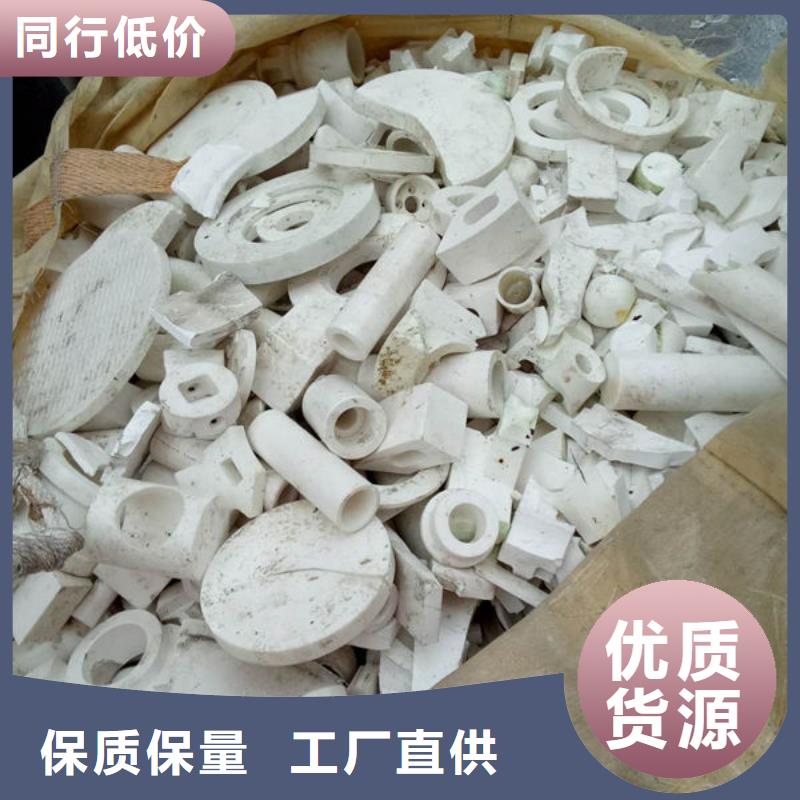 氧化锆氧化铝回收废旧光伏板常年回收