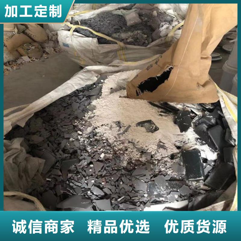 氧化锆氧化铝【太阳能光伏板回收厂家】现金支付