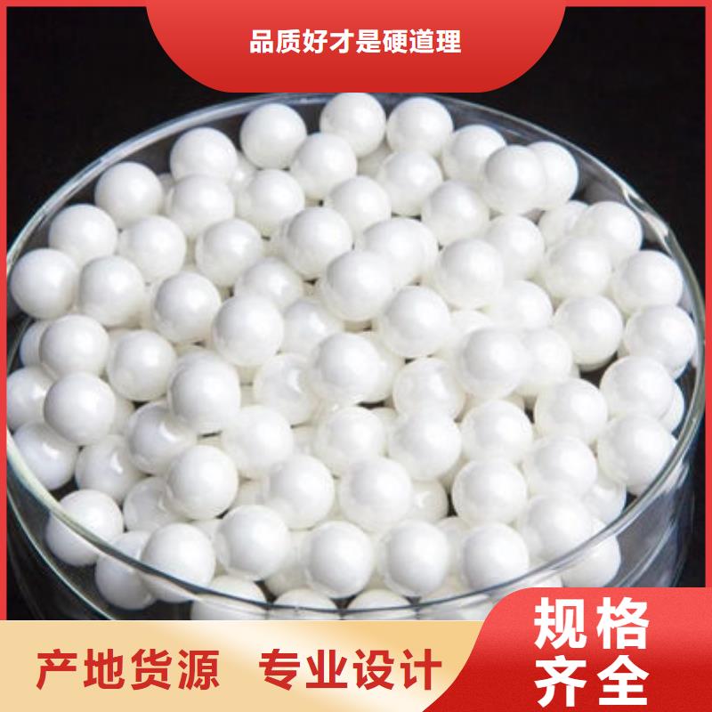 氧化鋯氧化鋁【太陽能光伏板回收廠家】現(xiàn)金支付