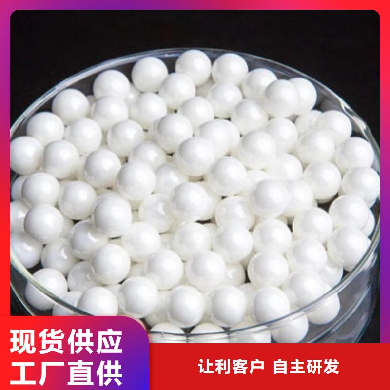 氧化锆氧化铝【太阳能光伏板回收厂家】现金支付