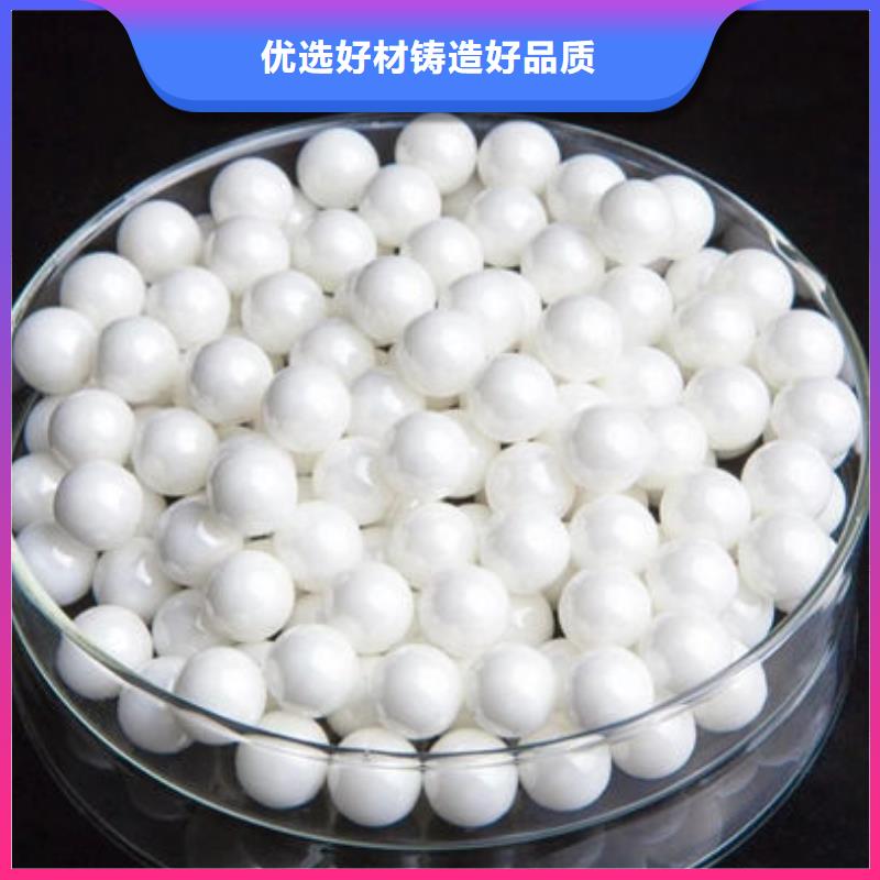 氧化鋯氧化鋁二手太陽能光伏板回收隨叫隨到