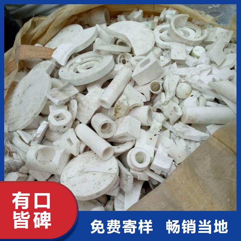 氧化锆氧化铝光伏组件回收厂家价高同行
