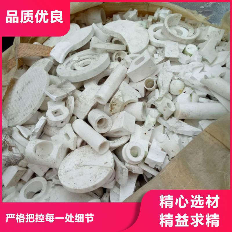 氧化锆氧化铝二手太阳能光伏板回收口碑良好