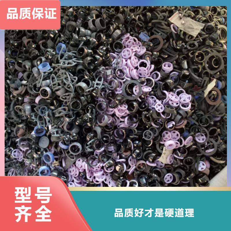 氧化锆氧化铝回收废旧光伏板常年回收