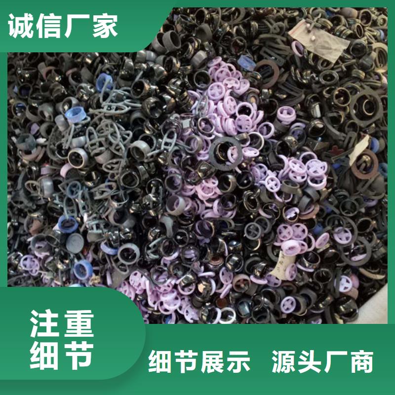 氧化锆氧化铝上门回收