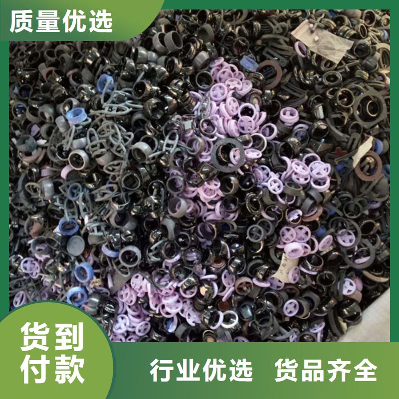 氧化锆氧化铝现款现结