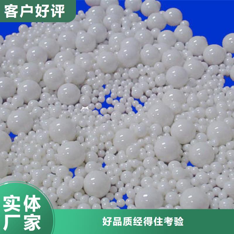 氧化鋁回收高價(jià)誠(chéng)信