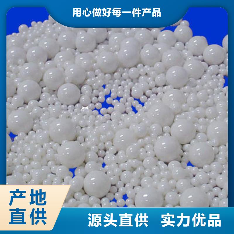氧化锆氧化铝二手太阳能光伏板回收口碑良好