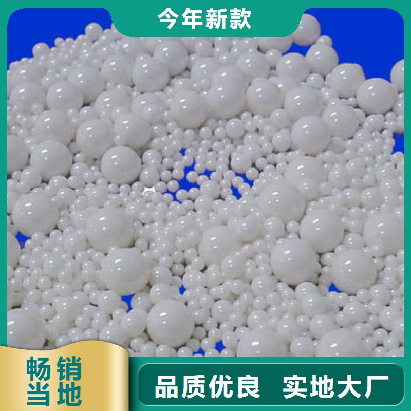 【氧化鋯氧化鋁太陽能發(fā)電板回收廠家免費(fèi)上門】
