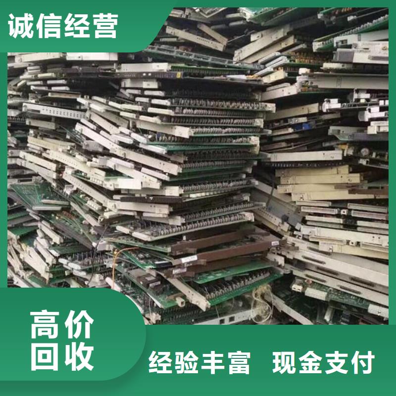 县
led灯箱回收公司