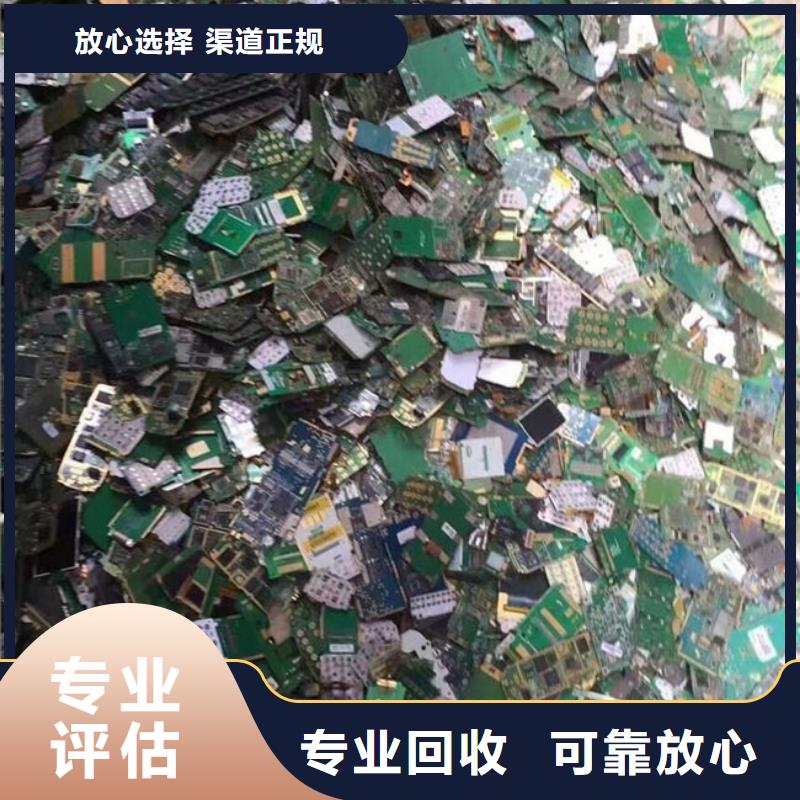 县
led灯箱上面回收