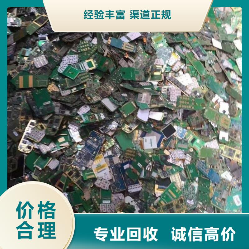 
led灯箱回收公司