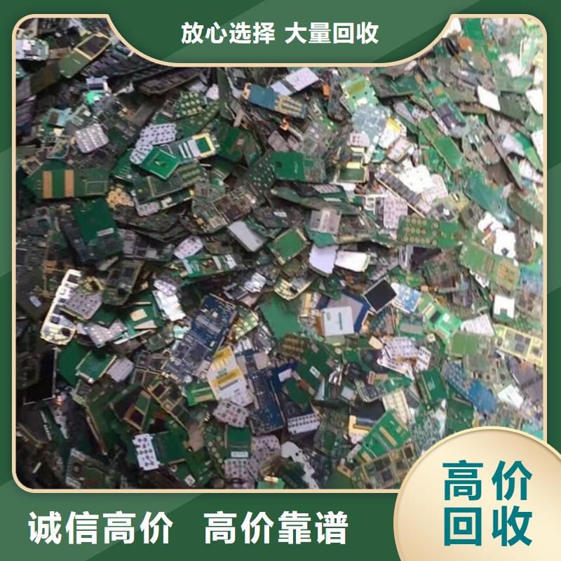 县led显示屏上面回收