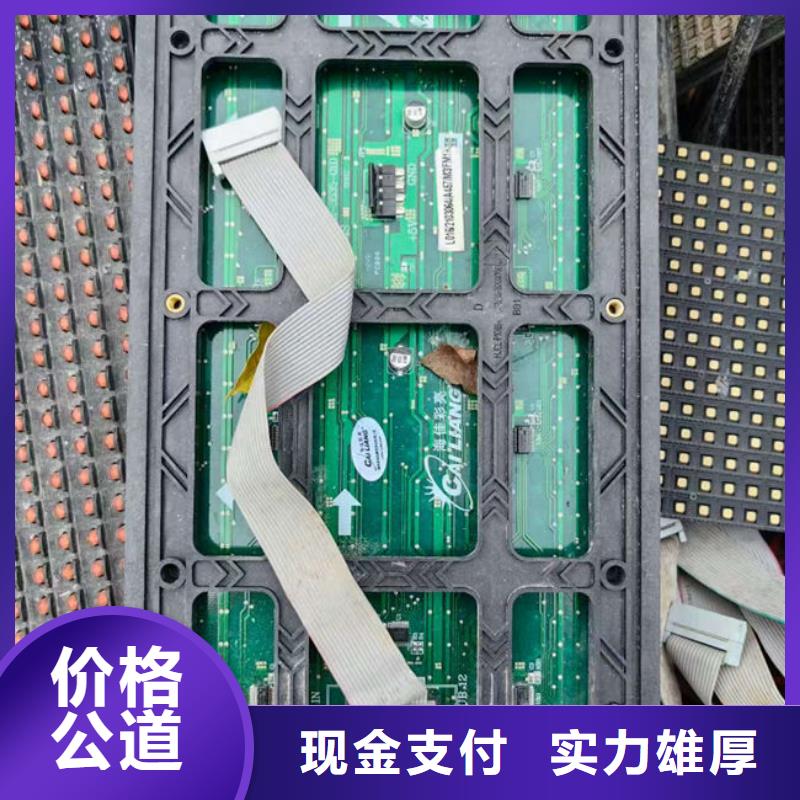 【电路板】含铜污泥回收一站式回收