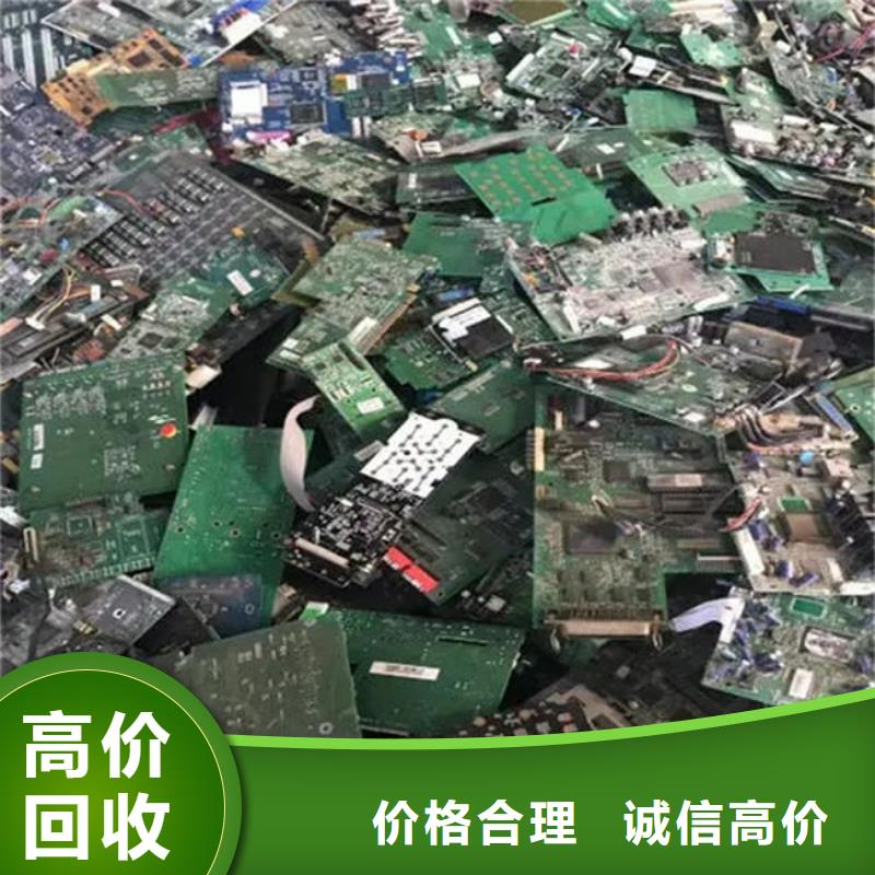 县
广告大屏回收价格